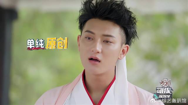 黄子韬被导演骂是二百五，谁料黄子韬竟无力反驳！
