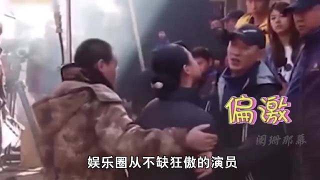 李梦片场狂傲，导演痛哭开除！张颂文倾情讲述