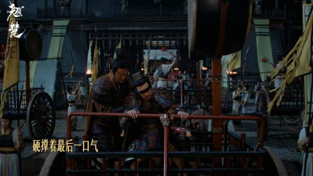他与你们共守这片山河，陈都灵 周翊然