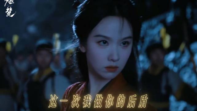 我们是彼此的底气，陈都灵 周翊然