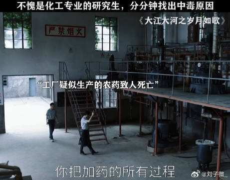 好好学习果然有用！王凯