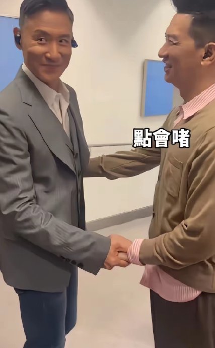 胡枫与张学友、张家辉等明星是什么关系？