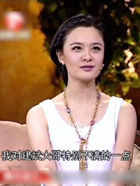 陈建斌耗时一个多月才辨认出女演员，更对曹贵人角色流露“嫌弃”之意