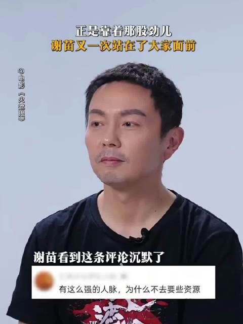 只有自己强大了，世界才会对你和颜悦色