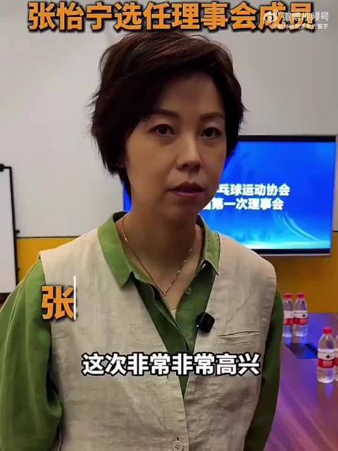 张怡宁郭晶晶同岁显龄差，婚后事业影响状态