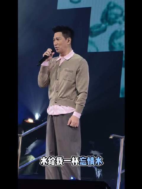 昨夜的渣渣辉依旧笑点密集