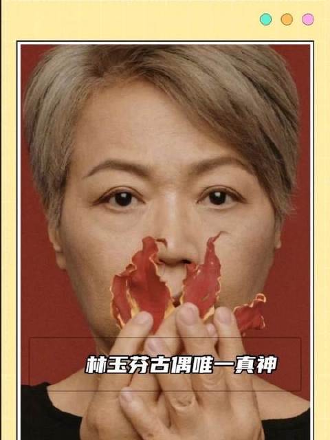 林玉芬导演，从童年起就追随你的创作足迹