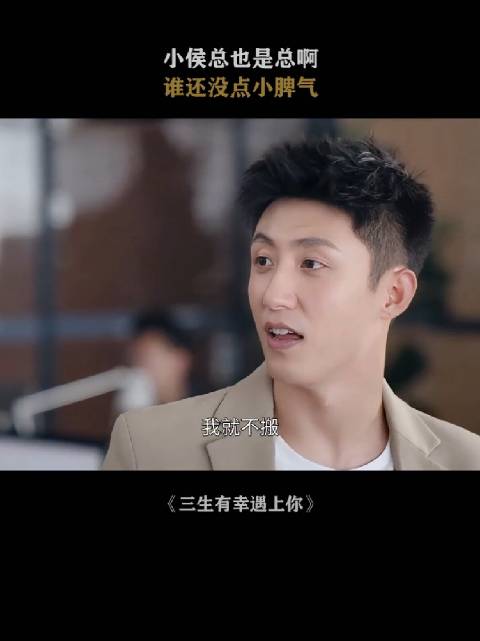 搬了也是儿子，不搬也是儿子，这又什么差别吗？