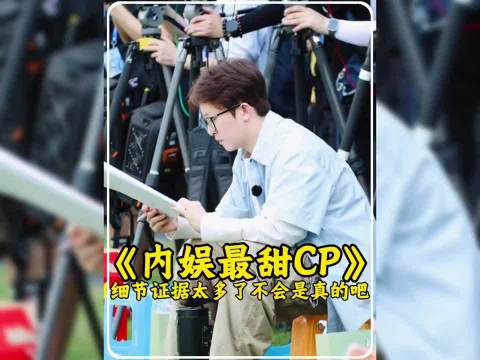 跑男总导演姚译添团队古迹录制管理疏漏引质疑