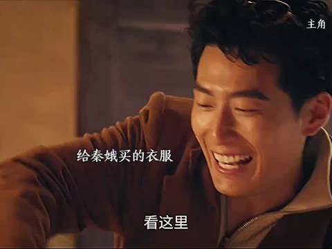 主角：刘红兵真是一个开心果！ 主要：刘浩存x秦海璐x张嘉译