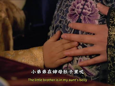 我要婶母喂，婶母喂 甄嬛又逃过一劫