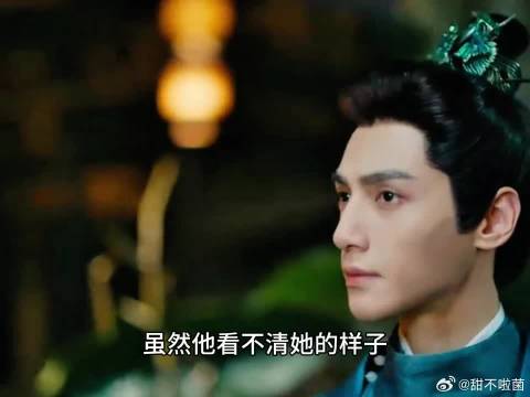 江心白醉酒后失态，颜南星欲拒还迎
