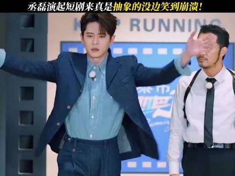 每天都有值得记录的瞬间 快乐瞬间 我的生活碎片 游戏人生 人生就是一场体验