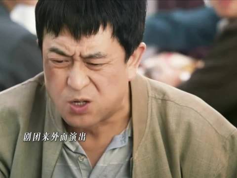 舅舅吃馍认出熟悉味道,刘浩存张嘉译新片曝亲情线索