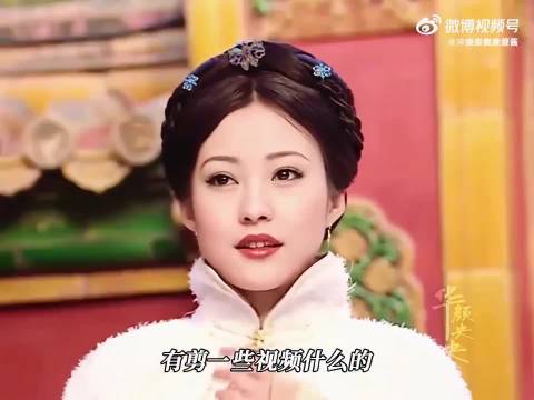 原来蔡少芬没有凡尔赛，她们年轻时确实太漂亮了！