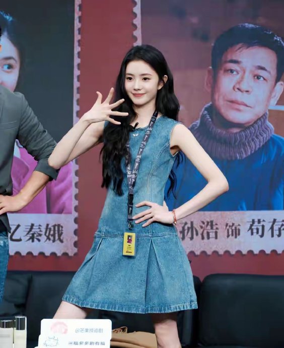 公众对刘浩存演技的评价从人身攻击转向专业讨论的原因是什么？