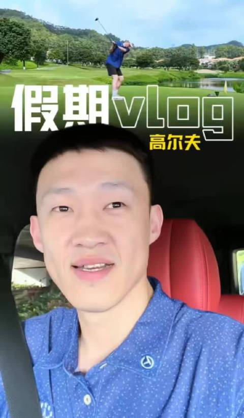 周队，找荔枝佬@易建联 练回来呗！怀疑你们已经约上了