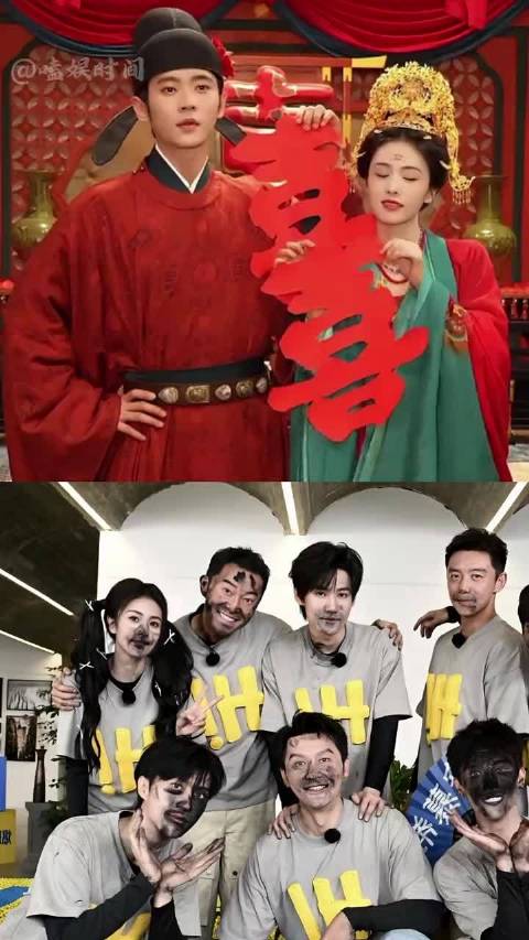 《莫离》开播白鹿获粉丝包场支持