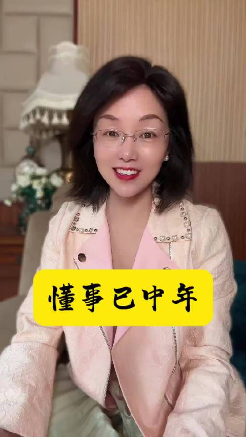 1. 时间在走，我们在变，但有些东西，比如回忆和感情，却永远定格