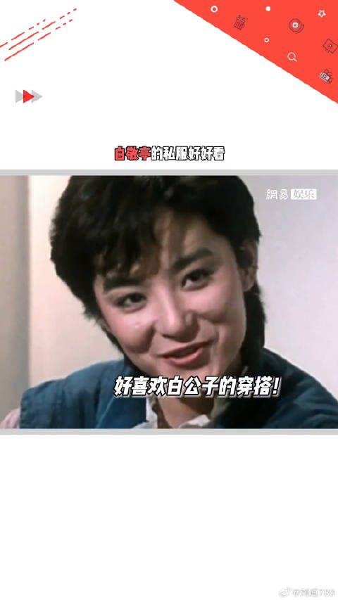有一种穿搭叫ootd穿搭 男生穿搭
