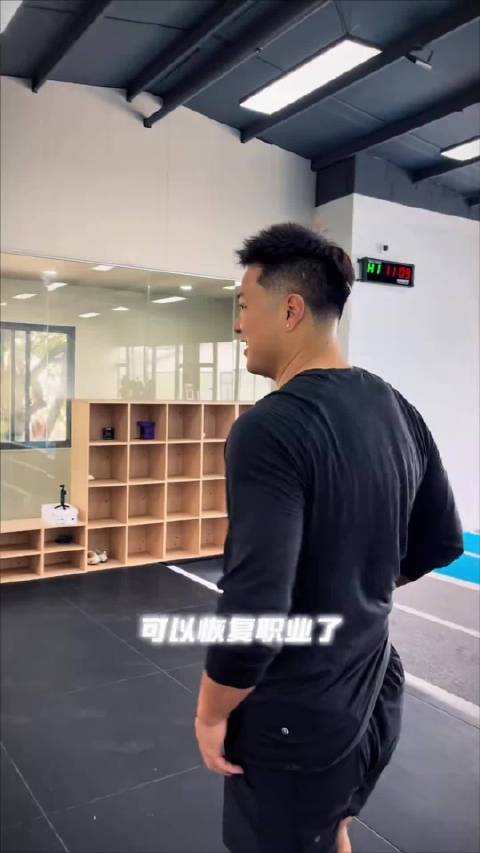 孟铎更新的Yic