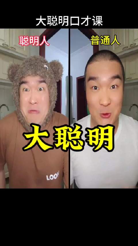 沟通艺术：转化视角激发共同解决挑战