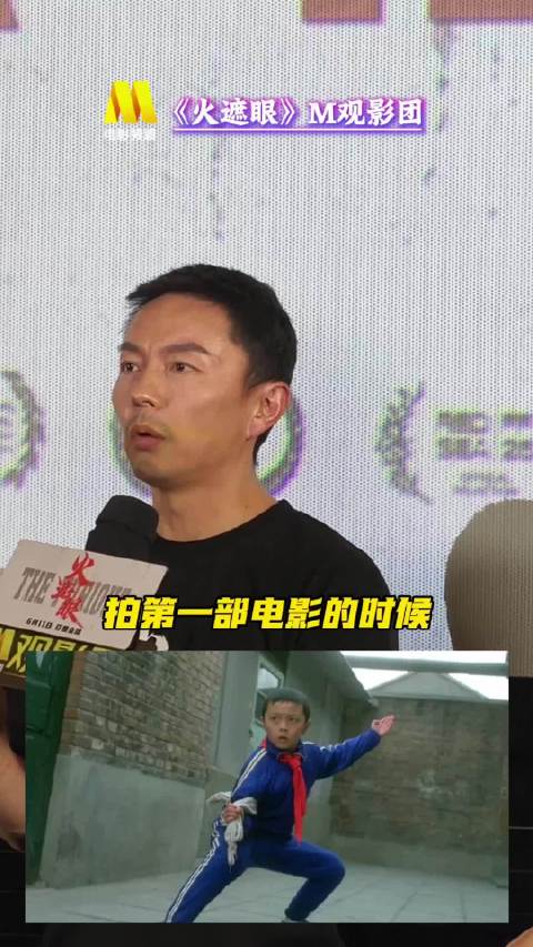 谢苗总会被问到童年成名的经历，但那段经历里真正影响他一生的是什么呢？