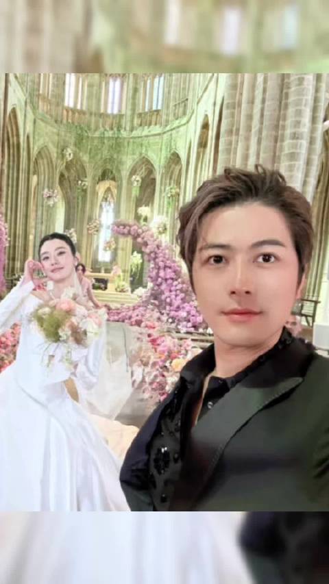 陈学冬现身奚梦瑶婚礼现场，曾因车祸“失踪很久”