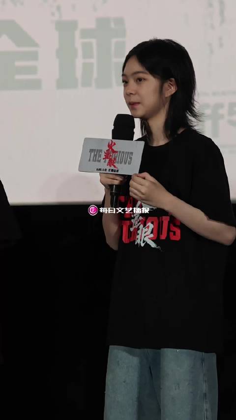 谢苗杨恩又新片演父女，朱一龙后再度合作