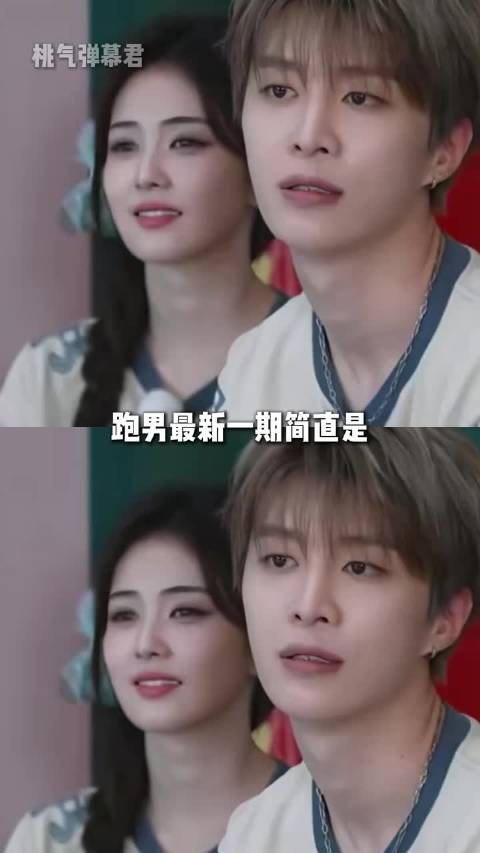 李晨回应《奔跑吧》剪辑争议，节目组被指居高临下