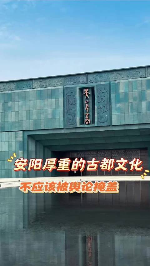 姚译添被指敷衍历史消费城市傲慢对待观众