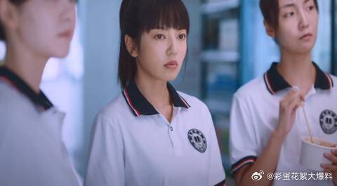 谭松韵宋威龙张新成新剧开播，李尖尖获两哥哥宠爱