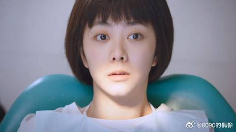 谭松韵宋威龙张新成新剧暖心陪护拔牙