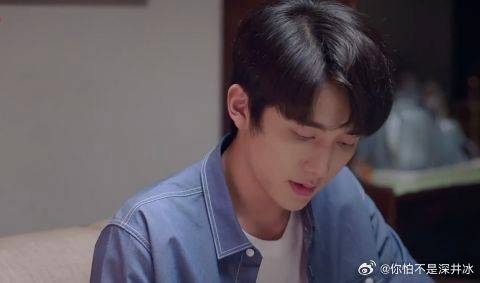 子秋向尖尖告白被拒，兄妹关系生变
