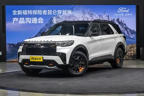 全新福特探险者:全系纵置后驱智能四驱,实力诠释\"全能选手\"