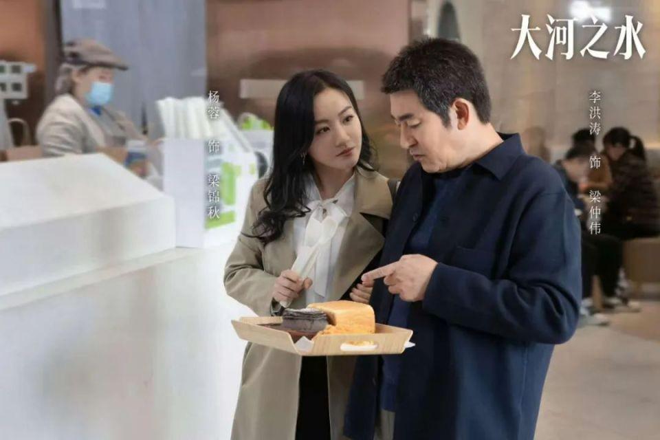 哭不出来别硬演!杨蓉新剧中这4位演员告诉你，啥是教科书式哭戏