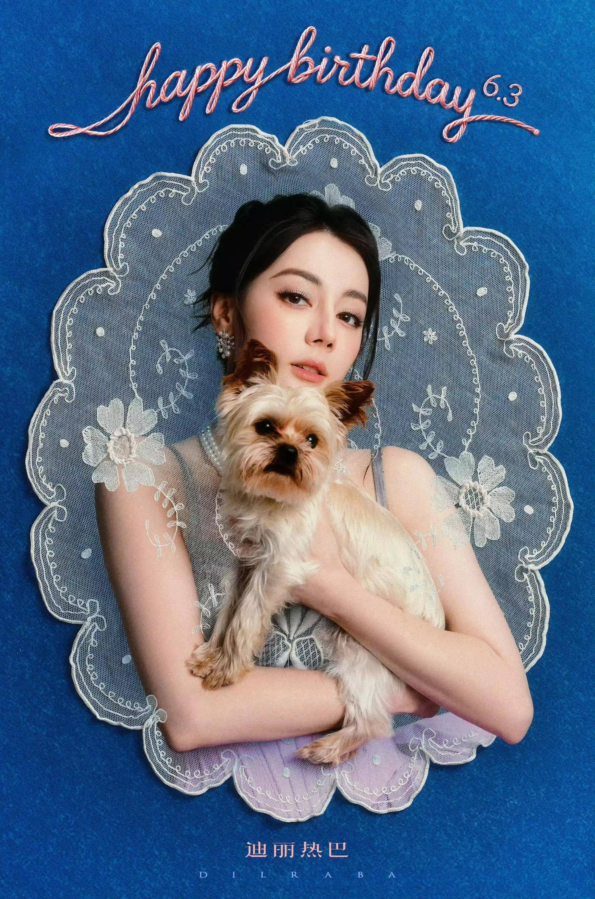 迪丽热巴生日造型美到窒息!工作室出招更绝，西瓜蛋糕梗让网友直呼可爱_高定_心态_全网