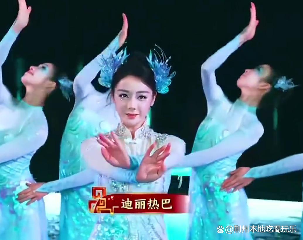 迪丽热巴妆容对比:王亚飞vs金鹤龙,差距太明显,全靠颜值硬撑