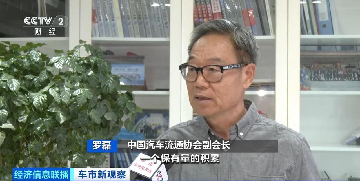 交易量走高,保值率提升,新能源二手车越来越“香”了