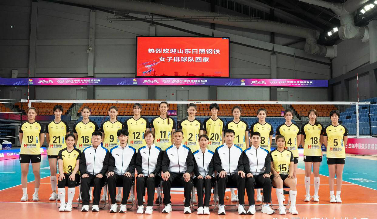 新年集训阵容升级:王梦洁重返+17岁新星加盟，山东女排战力全面提升_接应_防守_进攻