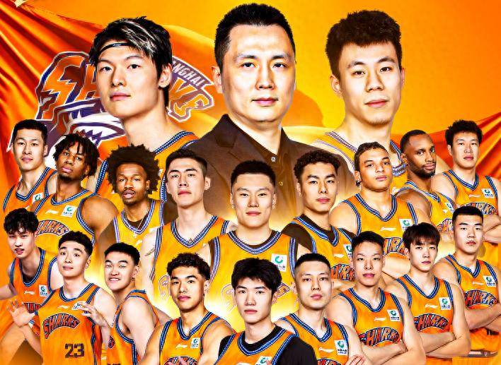 上海男篮这24年:从姚明首冠到第2冠 两度易主到底经历过什么