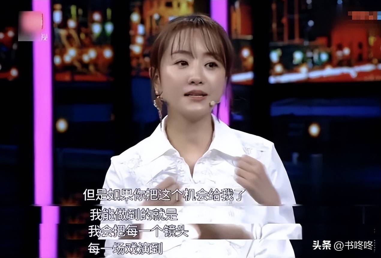 影帝与千年女二,娱乐圈最真挚友谊!谁红谁陪,不必再跟风!_杨蓉为_朱一龙_夫妇