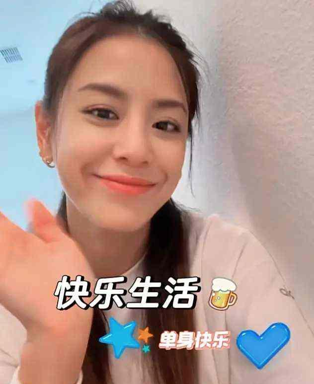 “优乐美女孩”江语晨官宣离婚!9年丧偶式婚姻终结