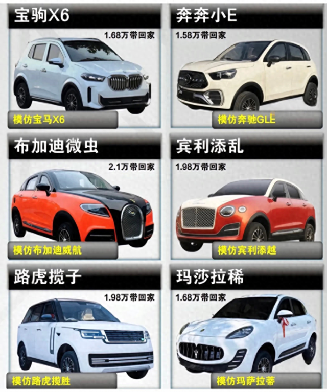 李斌兑现承诺，和姚明同乘ES9观看CBA总决赛!_汽车小鲜闻