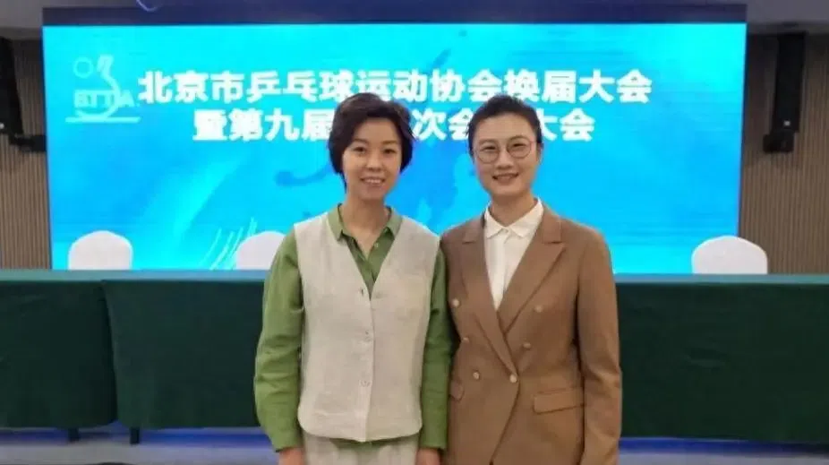 丁宁上任新岗位，与张怡宁强强联手，释放3大信号，孙颖莎有福了