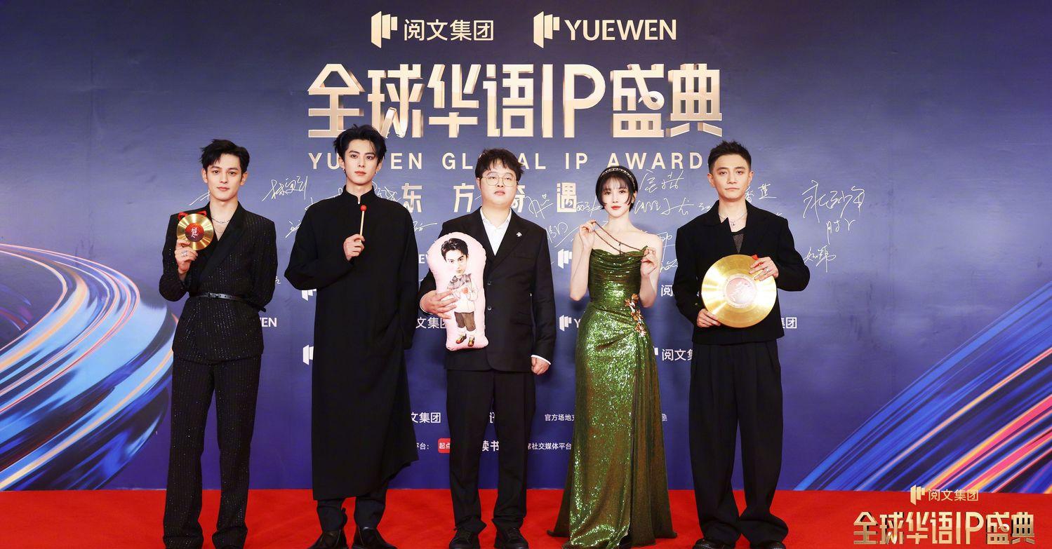 [王鹤棣][新闻]250222 博主卖报小郎君携手王鹤棣,共创大片盛宴——本命星新闻