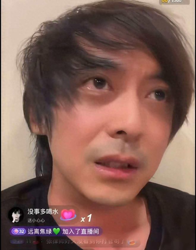 李佳航深夜憔悴直播发飙，怒斥造谣者恶臭，和成果关系终于说清