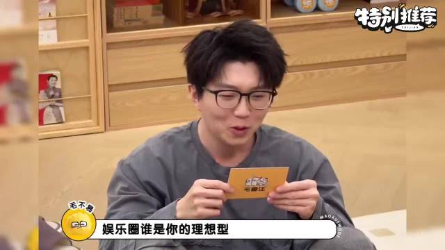 笑死李乃文操心王勉的人生大事！不停的八卦上一段恋情