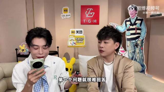 如果胡彦斌能走到总决赛，会邀请陶喆来助演！这真是期待住了！
