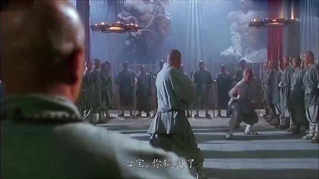 天宝没灭少林就挺讲究的